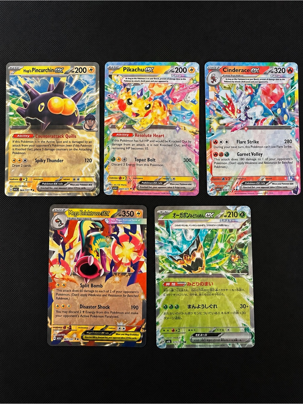Pokemon Ascended Hero EX Lot of 5- 1 Japanese ex. Pokemon Cards